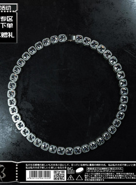 「bg官方大颗宝石嘻哈铜镀银钻