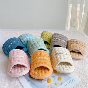韩国进口室内居家客厅防滑拖鞋轻便保暖静音纯棉鞋简约可机洗男女