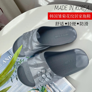 韩国进口eva室内居家拖鞋 浴室洗澡防滑防臭一字拖夏季 男女情侣款