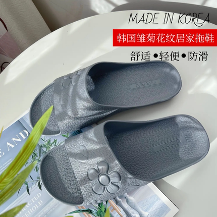 韩国进口eva室内居家拖鞋浴室洗澡防滑防臭一字拖夏季男女情侣款