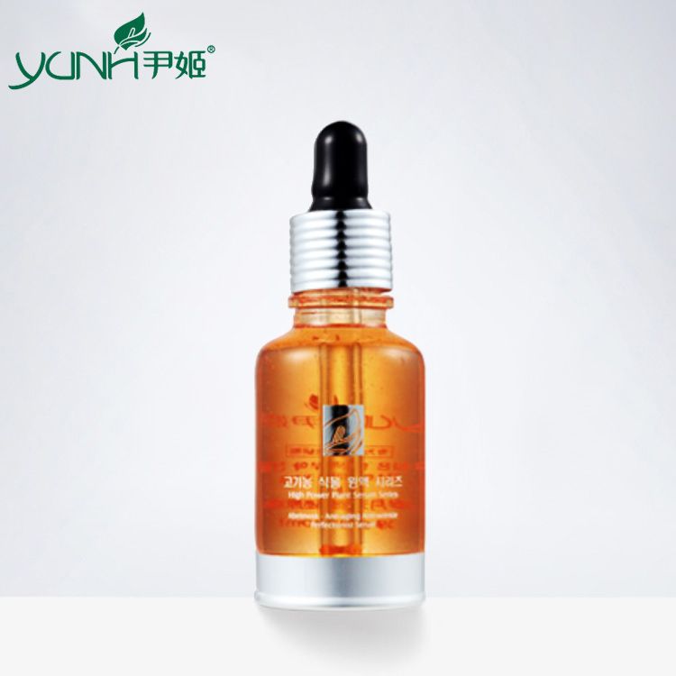 尹姬神经酰胺时光逆转青春原液30ml改:幼颜青春原液精华白肌正品