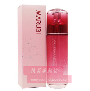 专柜正品专卖 冰柔安肤修护精纯乳80ml 补水保湿舒缓敏感肌乳液