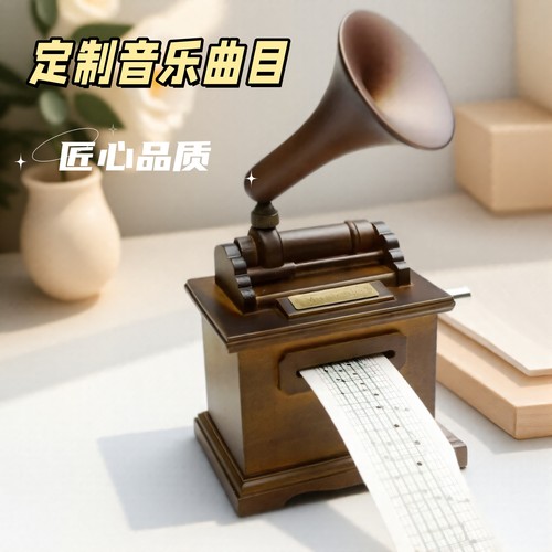 30音手摇纸带音乐八音盒定制曲目