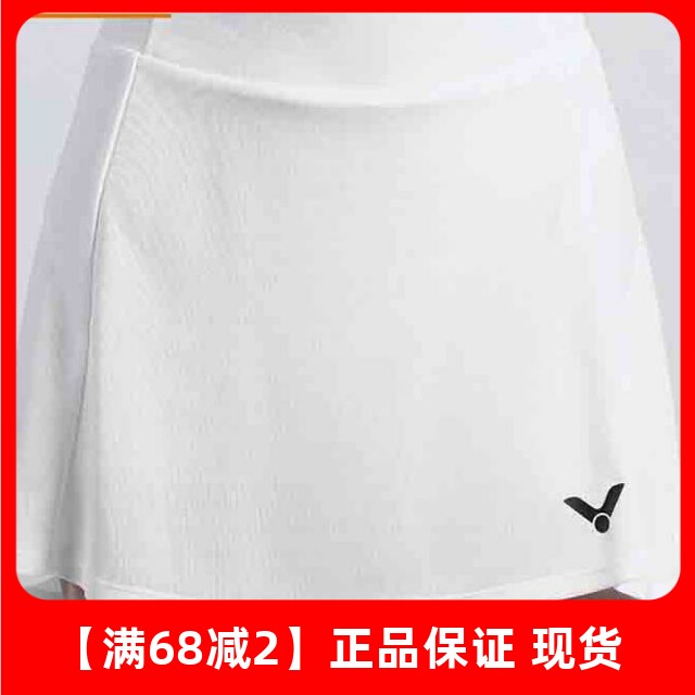 威克多女款针织运动短裤K-21301
