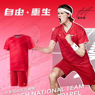 正品VICTOR威克多胜利羽毛球服男女款大赛服短袖T恤透气T20000
