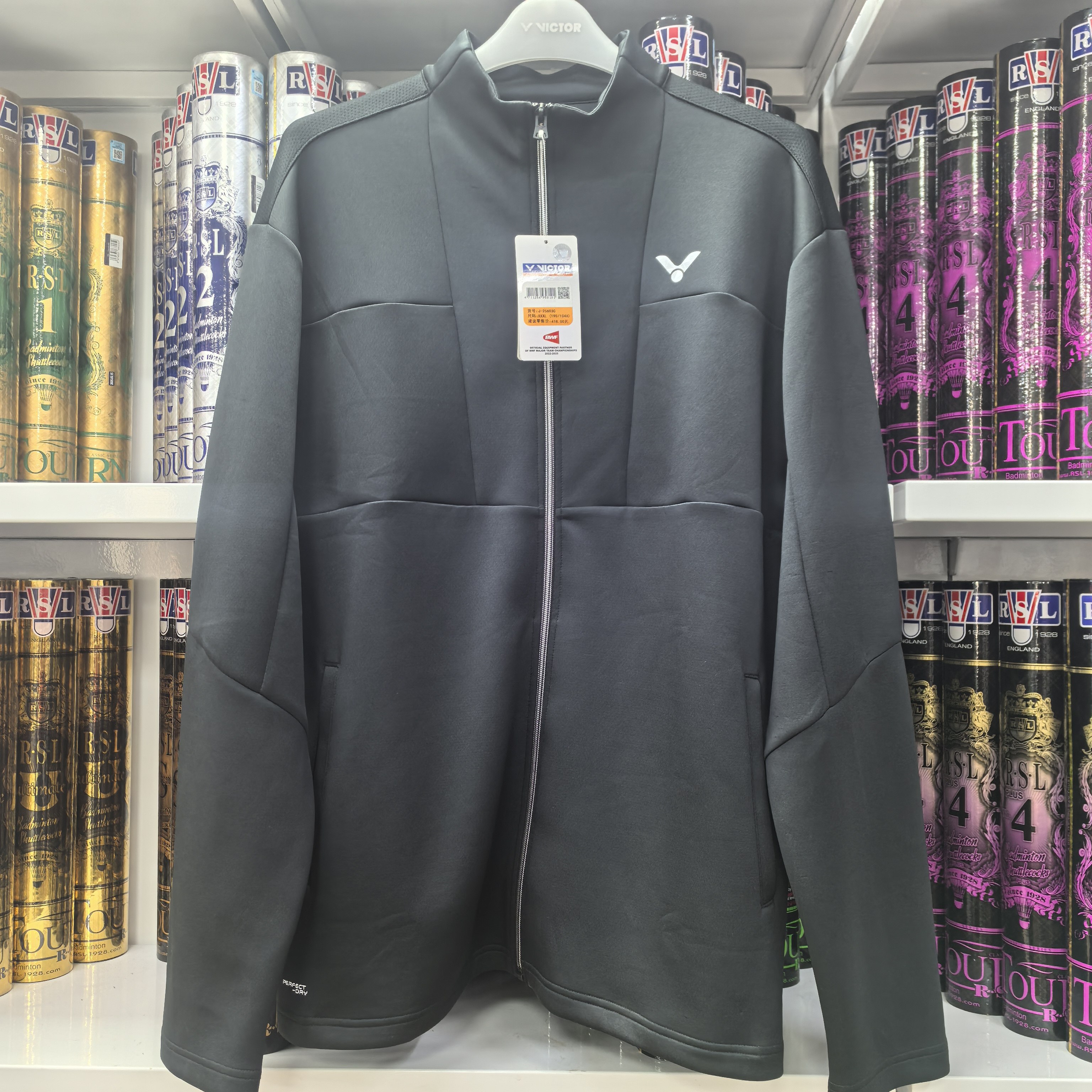 VICTOR威克多羽毛球服胜利训练系列中性款运动薄外套25603 特价
