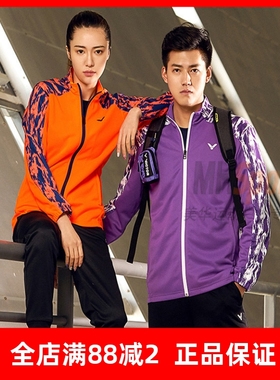 威克多胜利 J-86603羽毛球服 女秋冬针织运动外套