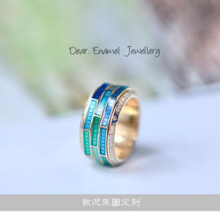 华o洛芙水影18k珐琅彩戒指旋转转动指环德国冷珐琅首饰珠宝定制