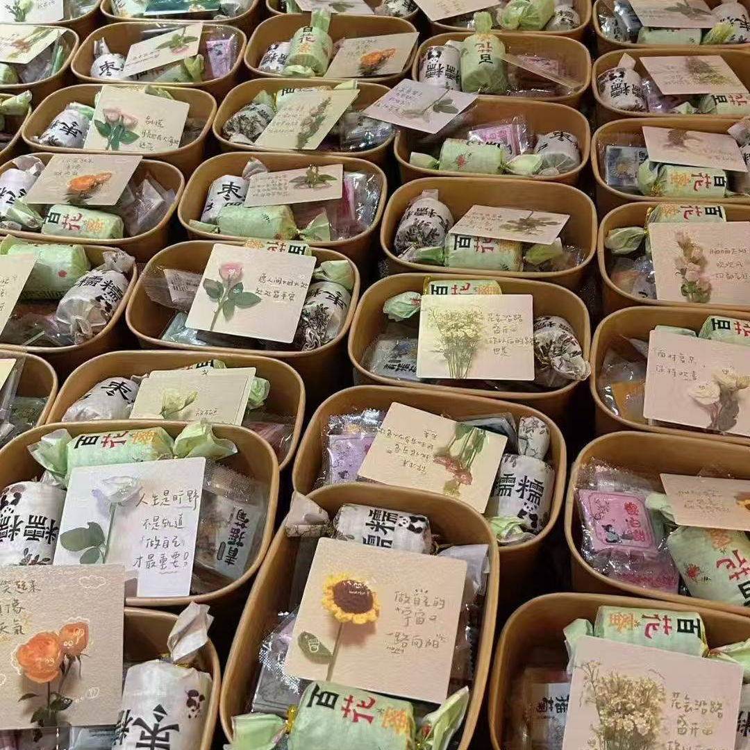 试喝18种30片茶样组合熟茶生茶花茶普洱滇红茶白茶对对碰伴手礼茶