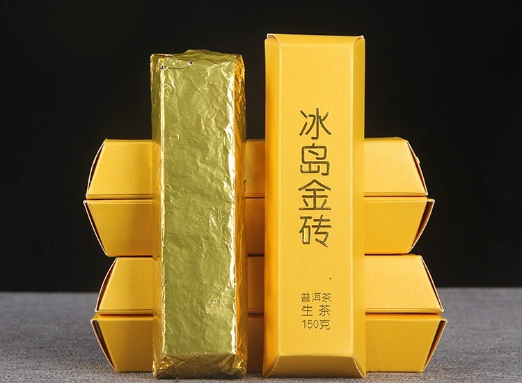 黄金条冰岛金砖150g普洱茶生茶砖茶勐库古树纯料黄金叶花果香云南