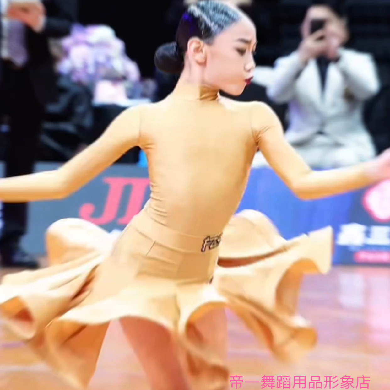 FZS赛服定制拉丁舞比赛服定做原厂制作假一赔十悠悠同款赛服