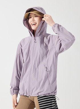 山系防晒衣女防晒服男轻量化户外皮肤衣防紫外线UPF50+透气外套