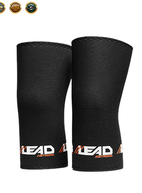 隶德体育LeadStrong重型硬套膝力量举赛级护膝套护具深蹲保护
