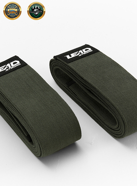 LeadStrong隶德体育竞赛级绑膝护膝健身力量举训练运动护具