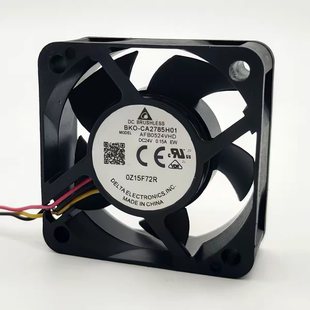 全新台达 AFB0524VHD DC 24V 0.15A 5CM双滚珠变频器高速散热风扇
