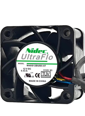Nidec x3250 M4机箱风扇 V40S12BUB5-57A05 4028 4cm 12V 0.53A