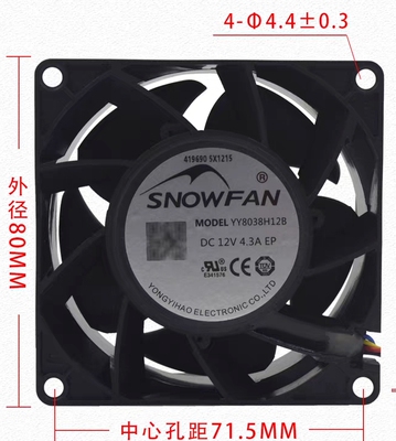 SNOWFAN YY8038H12B DC12V 4.3A 8038机箱散热风扇