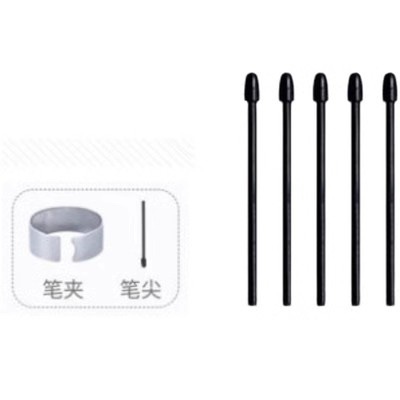 适用于亚马逊KindleScribe原装手写电磁笔替换笔尖笔芯笔头Write