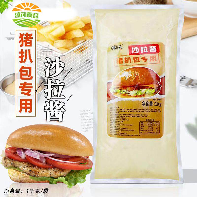 味中乐猪扒包专用沙拉酱1kg图片