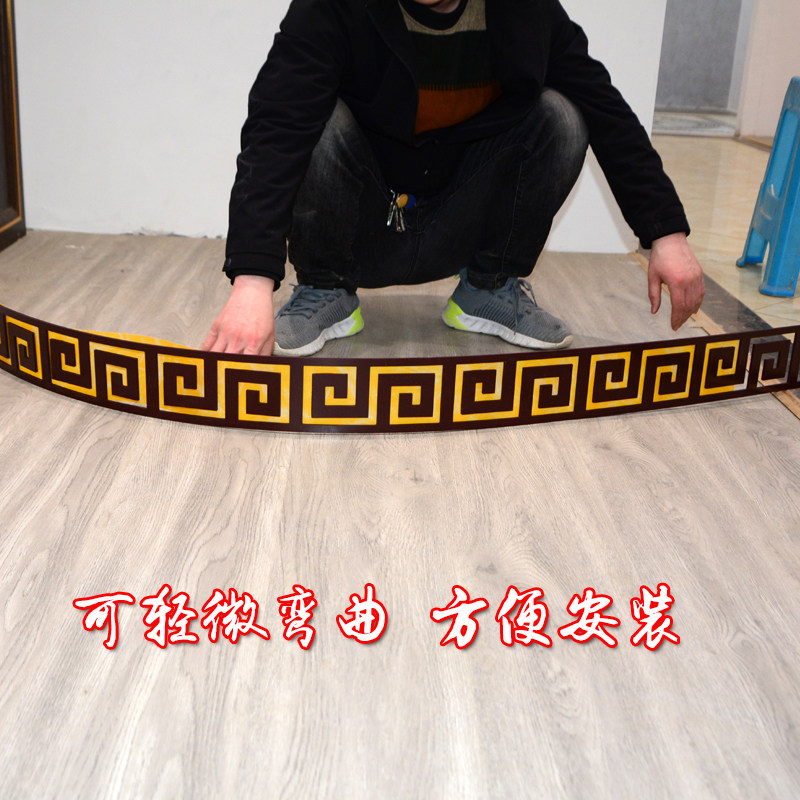 中式线条装饰回字纹吊顶二级顶线