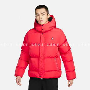 Nike/耐克正品Air Jordan 男子运动休闲防风保暖棉服 DQ8105-612