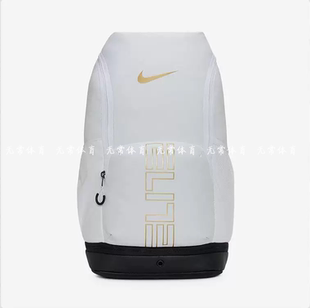 Nike耐克男子篮球精英气垫大容量运动休闲双肩背包学生书包HM9965