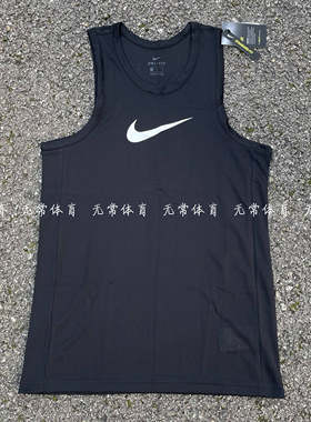 耐克nike大勾男子训练bv9388-010