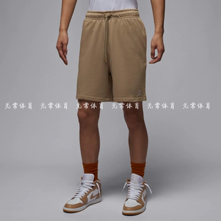 耐克NIKEJORDAN新品2025夏男运动休闲宽松针织短裤FV7288-257