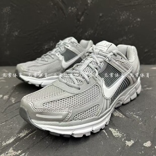 FJ4151 Nike 003 5男子运动休闲复古老爹跑步鞋 VOMERO 耐克 ZOOM