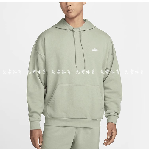 耐克Nike刺绣LOGO宽松透气卫衣