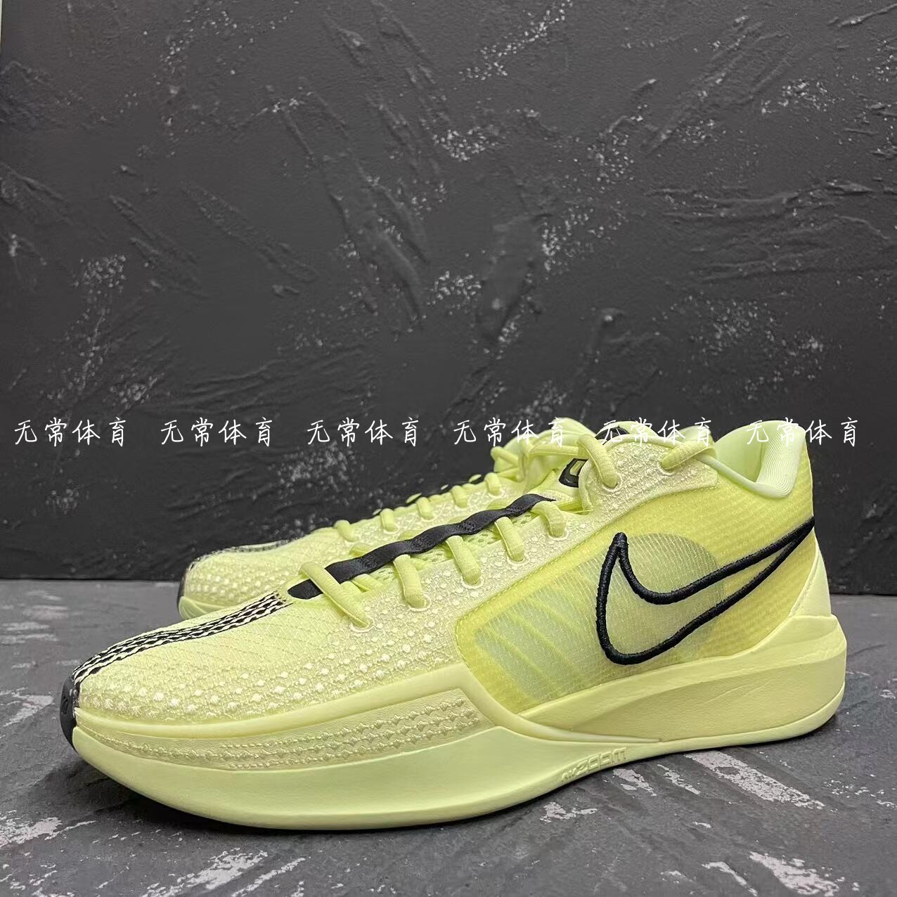 耐磨透气低帮篮球鞋男女同款