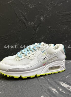 Nike/耐克AIR MAX 90女鞋2020新款运动气垫缓震跑步鞋CK7069-100