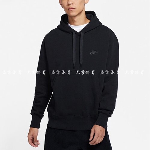 NIKE 耐克 男子卫衣运动连帽针织套头衫休闲上衣DA0024-010-113