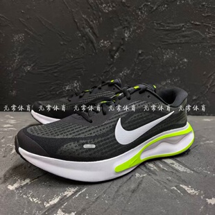 Nike耐克男款鞋子2025夏季新款Journey Run透气跑步鞋FN0228-004