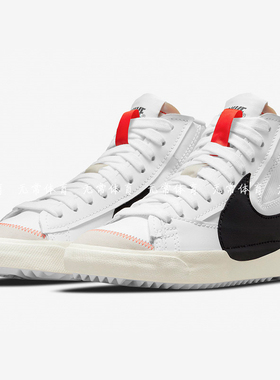 耐克Nik eBlazer Mid 77解构男女中帮板鞋DD3111-100-102-103-101