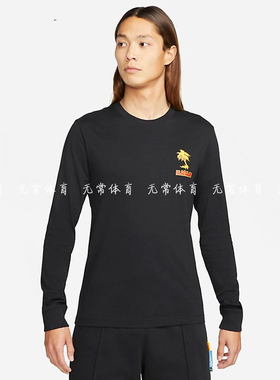 Nike/耐克 男子詹姆斯篮球运动休闲舒适纯棉长袖T恤 DN2906-010