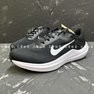 Nike/耐克正品WINFLO 10男子新款透气轻便跑步鞋DV4022-003