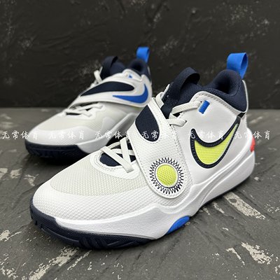 耐克大童运动休闲篮球鞋