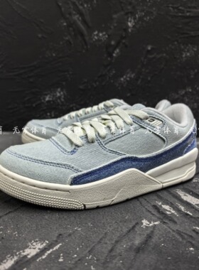 NIKE耐克女鞋JORDAN FLIGHT COURT AJ复古休闲篮球鞋 IB4414-100