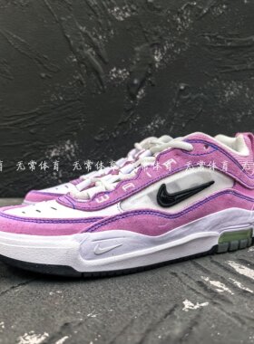 耐克男女鞋气垫休闲板鞋