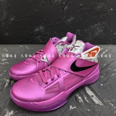 耐克Nike ZOOM KD IV 乳腺粉杜兰特4代低帮男子篮球鞋HF9098-600