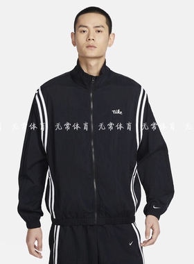 耐克男子2025夏新款训练健身透气立领运动休闲夹克外套FN2867-010