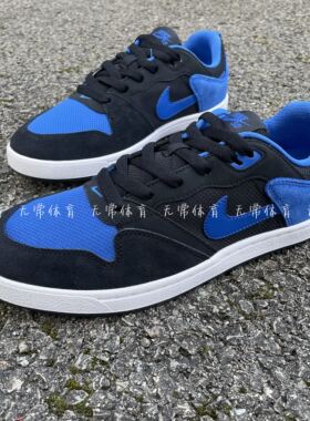 Nike/耐克男女低帮皇家蓝休闲透气轻便运动耐磨滑板鞋CJ0882-004