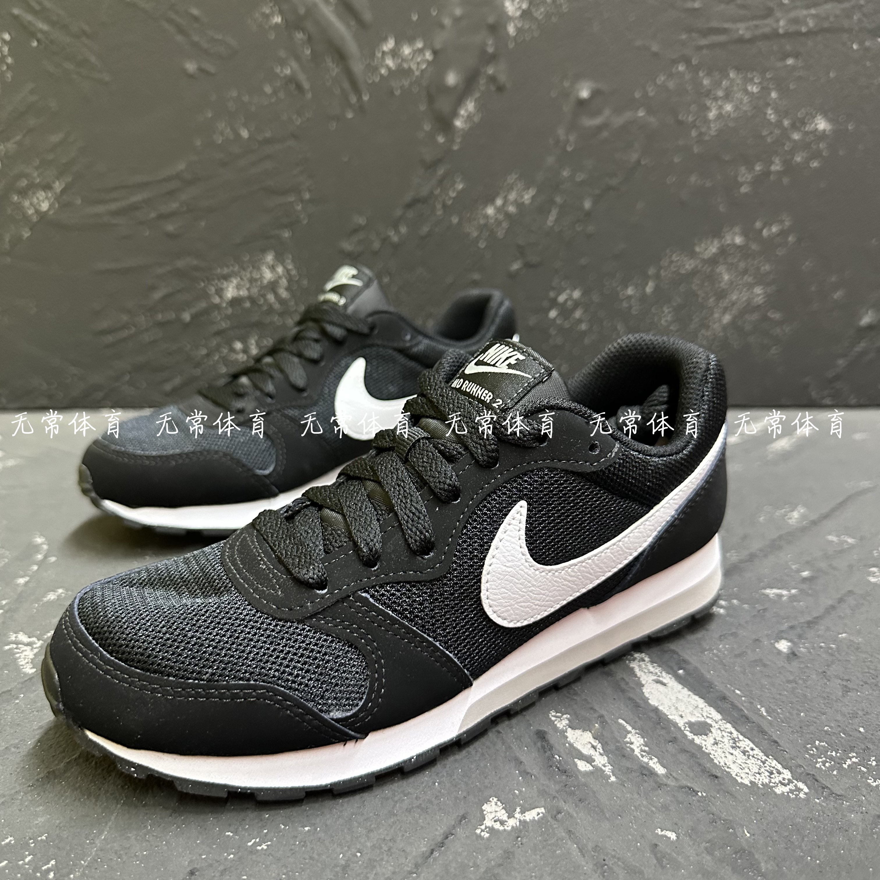 Nike耐克 MD Runner 2 GS 女子大童华夫运动休闲跑步鞋749869-106