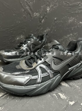 Nike/耐克男女鞋V2K RUN低帮复古透气轻便老爹鞋慢跑鞋HJ4497-001