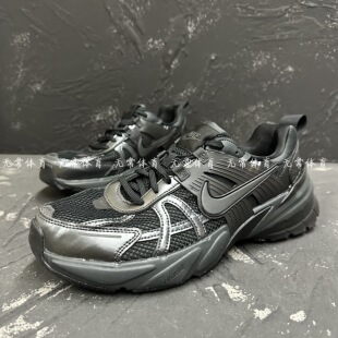 Nike/耐克男女鞋V2K RUN低帮复古透气轻便老爹鞋慢跑鞋HJ4497-001