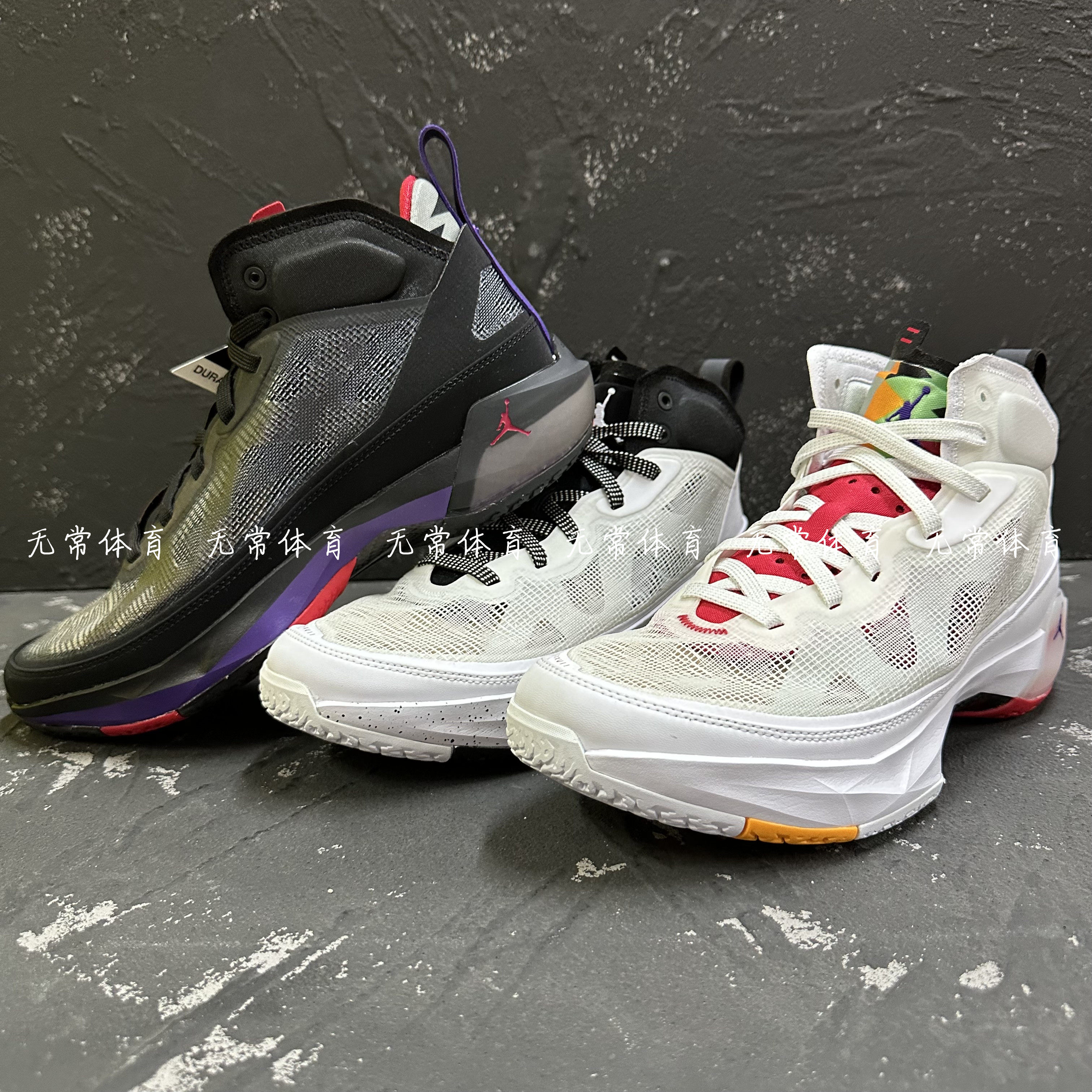 AIR JORDAN 37 AJ37男子兔八哥中帮复古实战篮球鞋 DD6959-160,运动鞋new,篮球鞋,淘宝优惠券,粉丝福利购,淘宝优惠卷