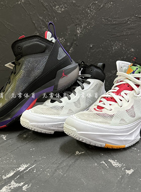 AIR JORDAN 37 AJ37男子兔八哥中帮复古实战篮球鞋 DD6959-160