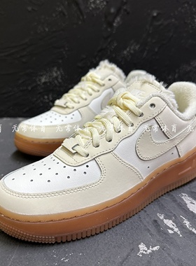 nike/耐克秋冬季新女鞋AIRFORCE1空军一号运动鞋休闲鞋FV3701-119