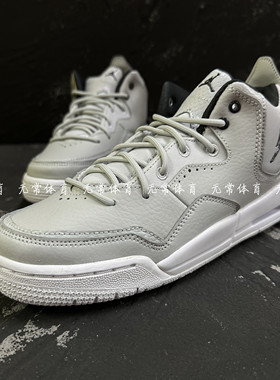耐克Air Jordan Courtside 23 AJ3简版小藤原浩篮球鞋 AR1002-002